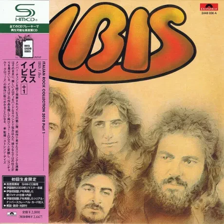 IBIS - Ibis (CD, Japan)