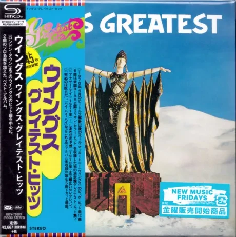 WINGS - Wings Greatest (CD, Japan)