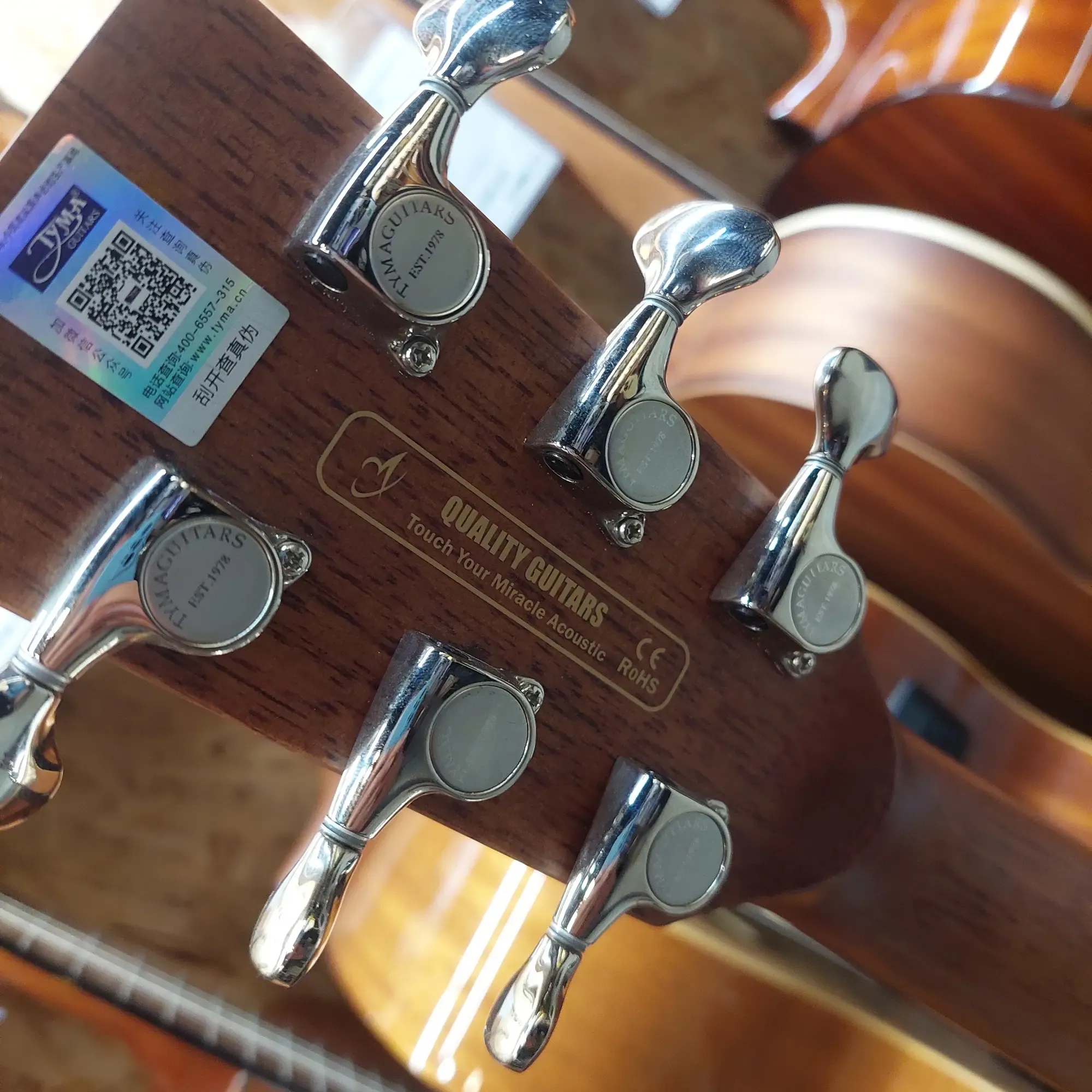 Изображение №27