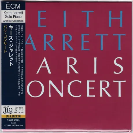 KEITH JARRETT - Paris Concert (CD, Japan)