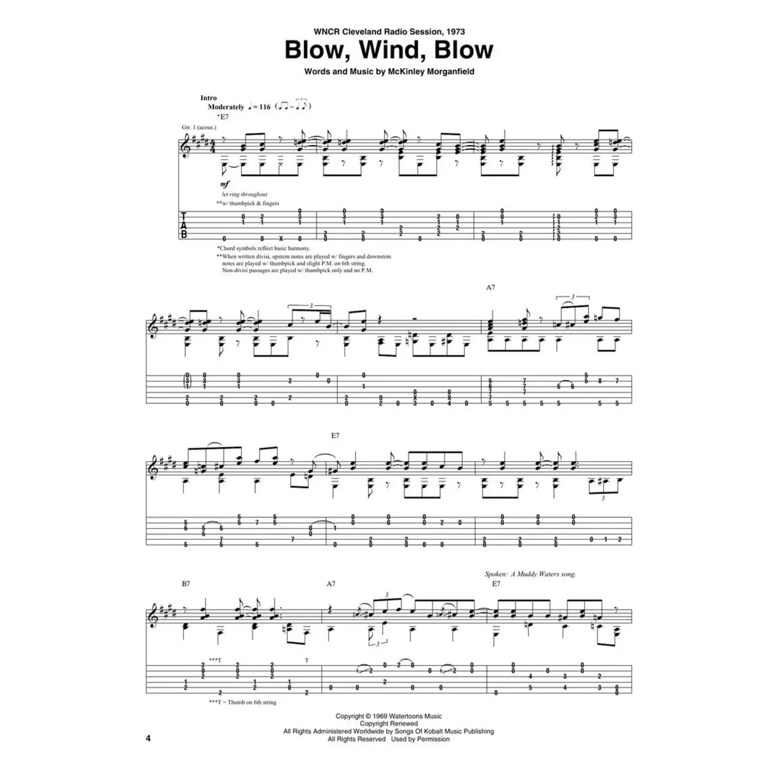 Изображение №5