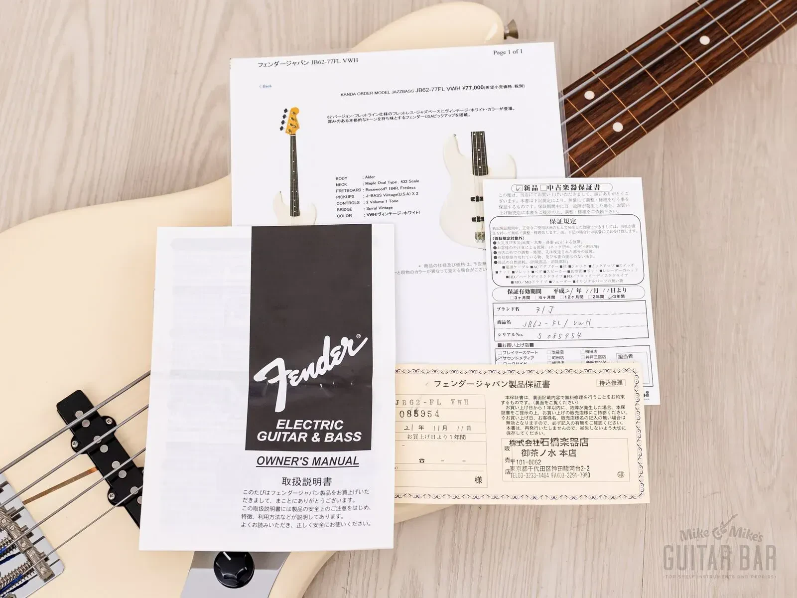 Изображение №17