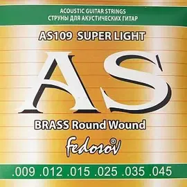 Струны для акустической гитары Fedosov AS109 9-45, бронза