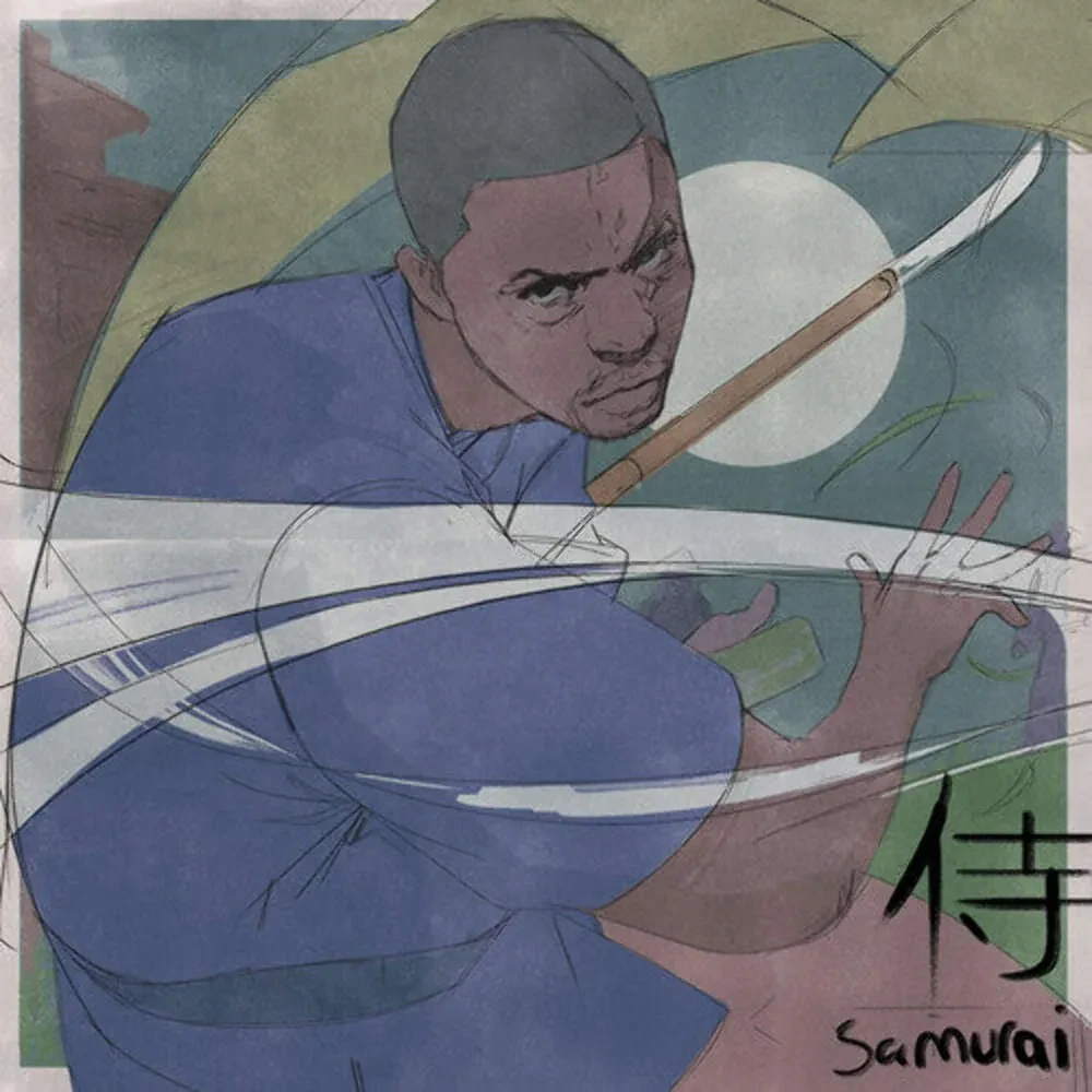 Lupe Fiasco - Samurai NEW Vinyl