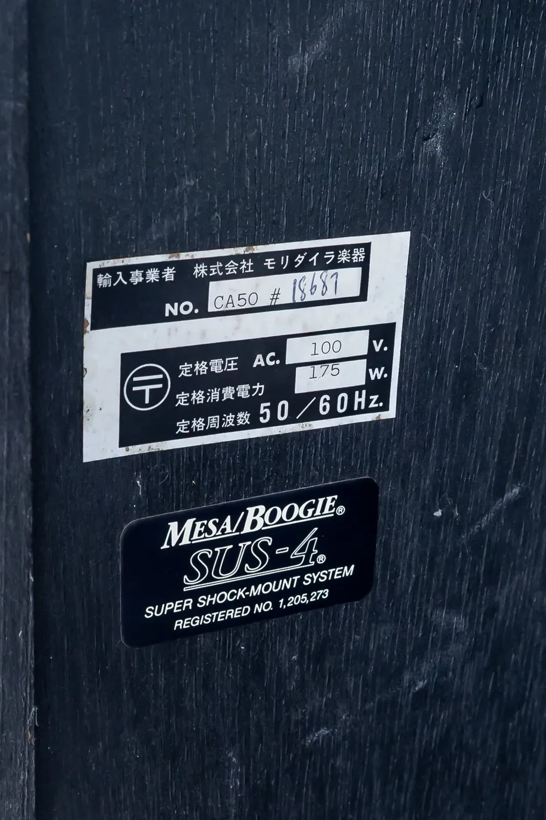 Изображение №11