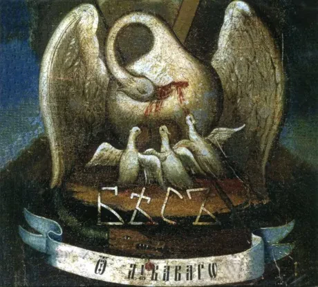 БЕСЪ - От Лукавого (CD, Digipak)