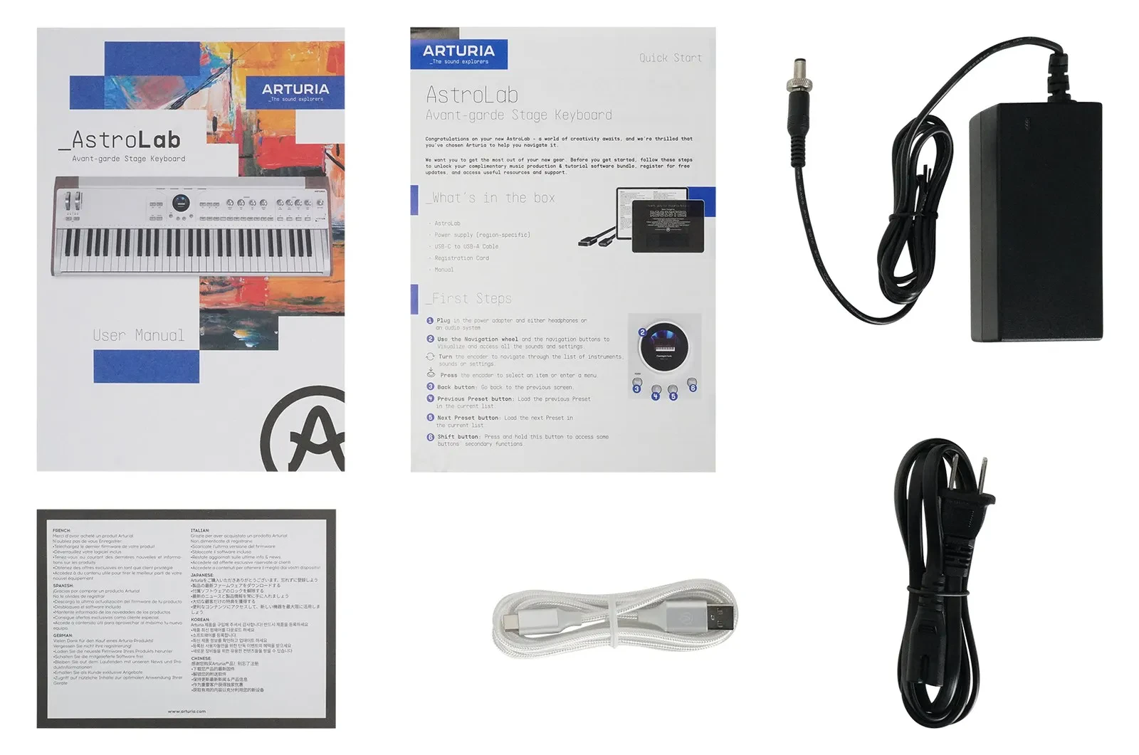 Изображение №8