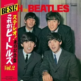 Виниловая пластинка The Beatles - With The Beatles - Japanese Limited Edition [New Vinyl LP] Ltd Ed,