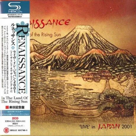 RENAISSANCE - In The Land Of The Rising Sun (2CD, Japan)