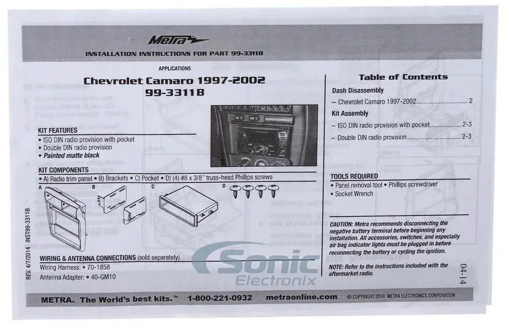 Изображение №2