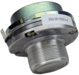 Динамик JBL 2408H-2