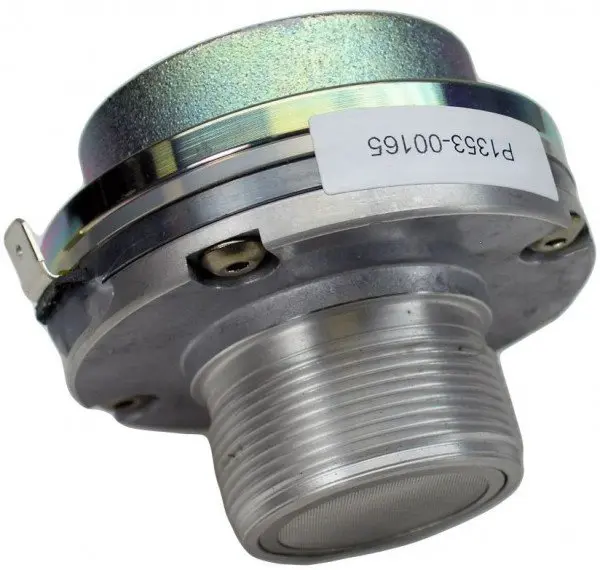 Динамик JBL 2408H-2