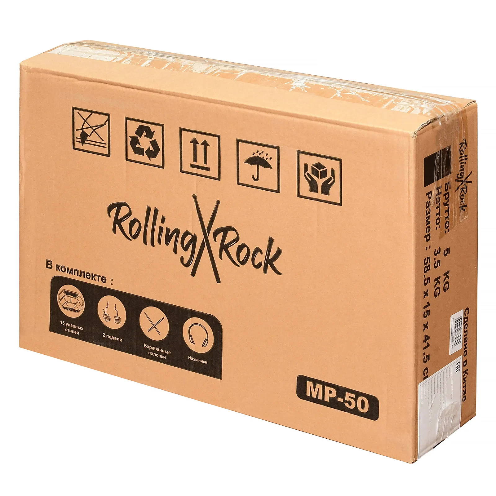 Изображение №7