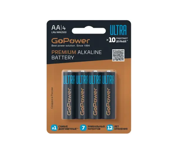 Элемент питания GoPower LR6 BL4 Ultra AA (4 штуки)