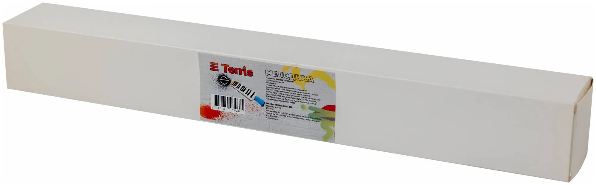 Изображение №4