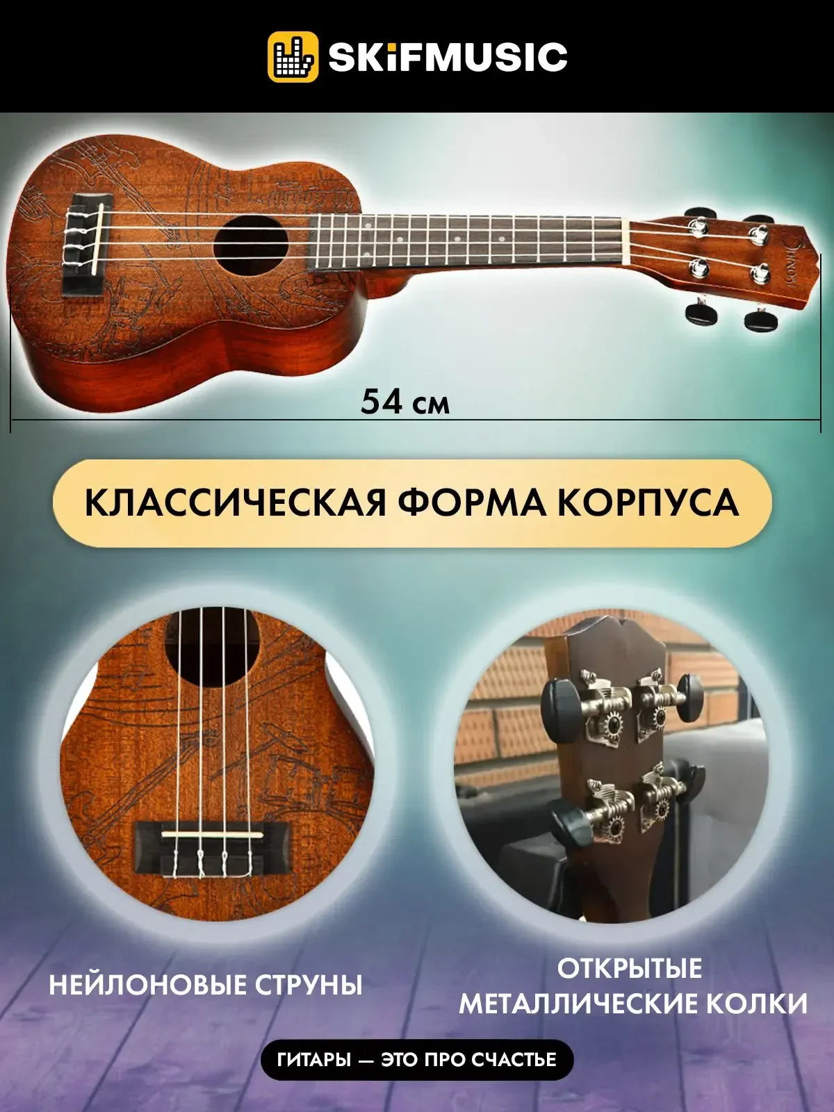 Изображение №2