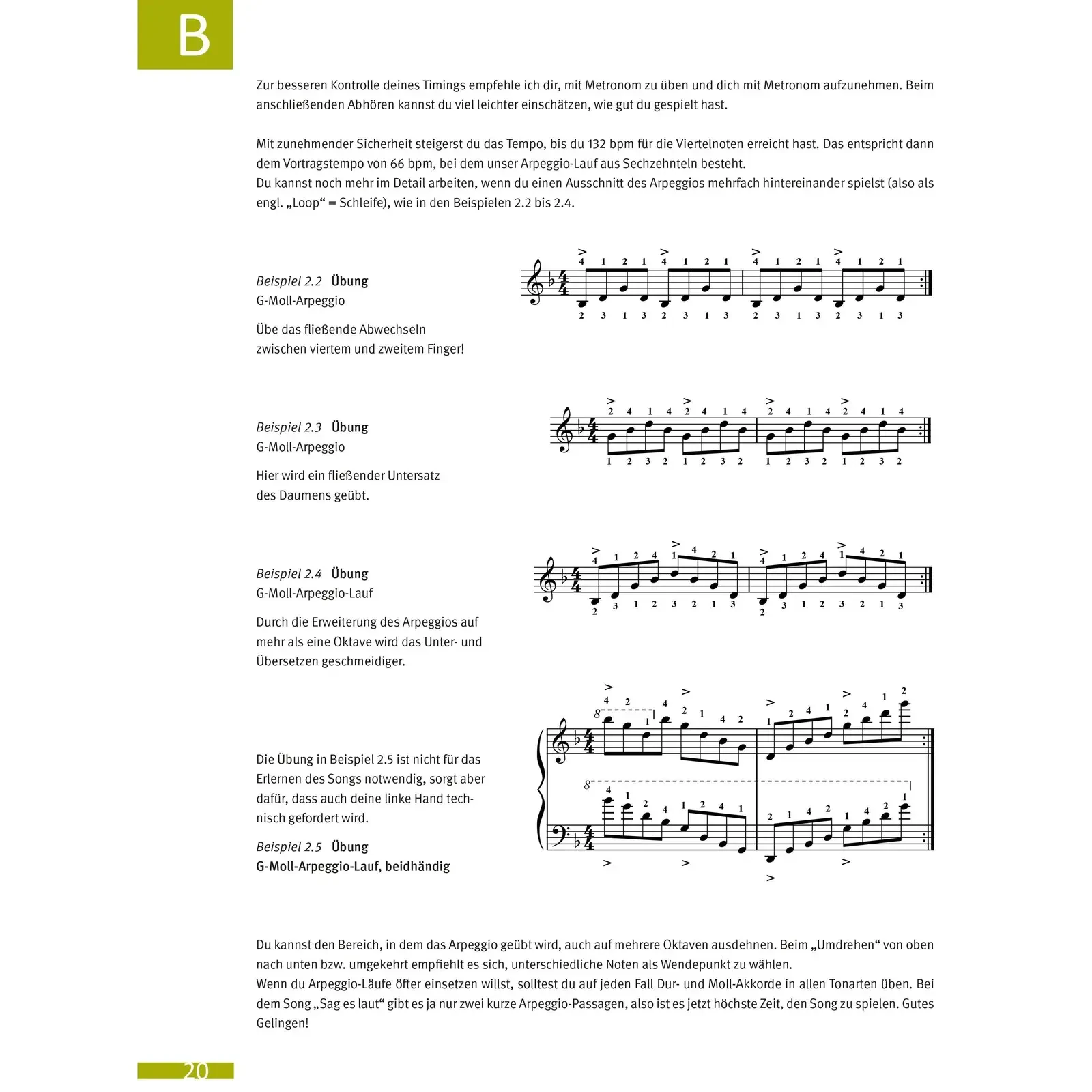 Изображение №3