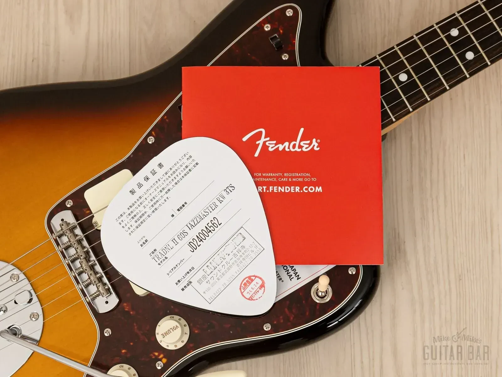 Изображение №15