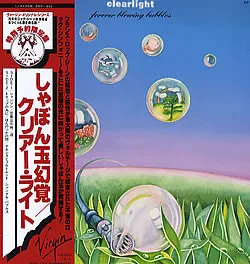 CLEARLIGHT - Forever Blowing Bubbles (LP , Used)