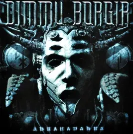 Dimmu Borgir - Abrahadabra [Coke with Black Splatter] NEW Vinyl LP