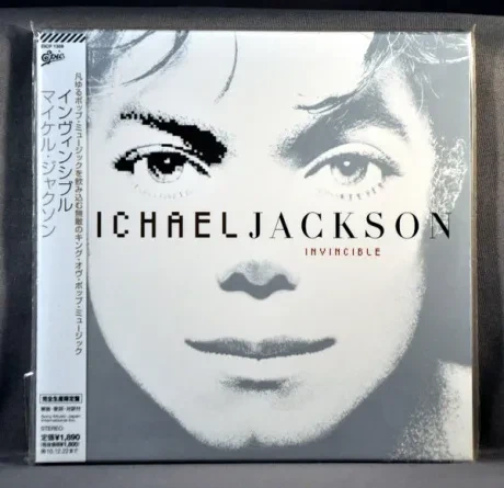 MICHAEL JACKSON - Invincible (CD, Japan)
