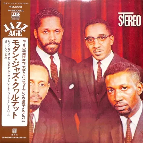 THE MODERN JAZZ QUARTET - The Modern Jazz Quartet (LP , Used)