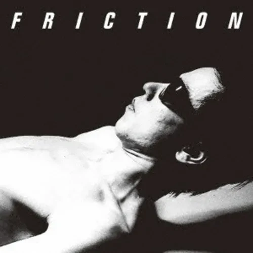 Виниловая пластинка Friction - Friction [New Vinyl LP]