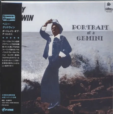 PENNY GOODWIN - Portrait Of A Gemini (CD, Japan)