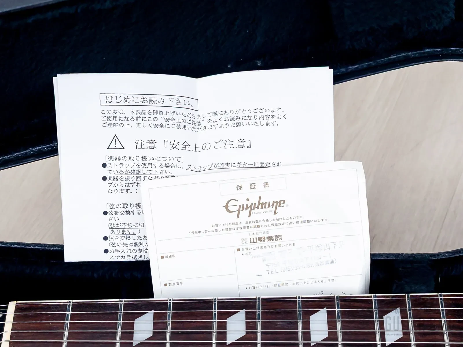 Изображение №17