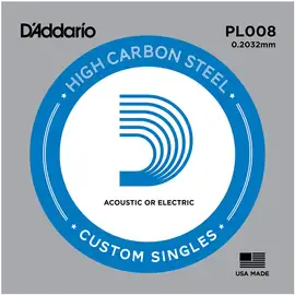 Струна для акустической и электрогитары D'Addario PL008 High Carbon Steel Custom Singles, сталь, калибр 8