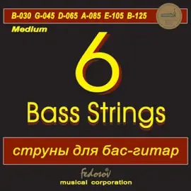 Струны для бас-гитары Fedosov GB6-1 Medium 30-125