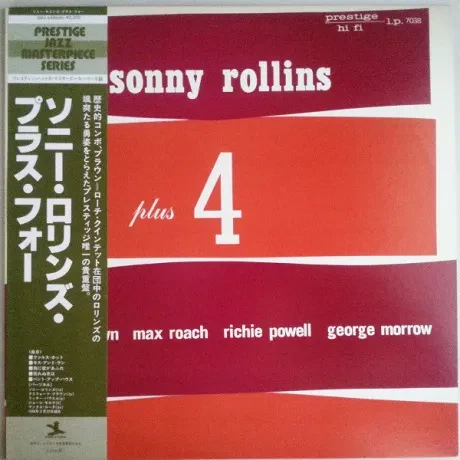 SONNY ROLLINS - Plus 4 (LP , Used)