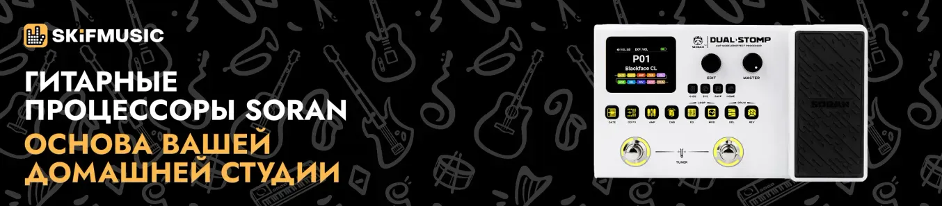 динатон апрель