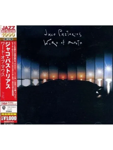 JACO PASTORIUS - Word Of Mouth (CD)