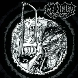 Виниловая пластинка Mangled - Involuntary Organ Donor [New 7" Vinyl]