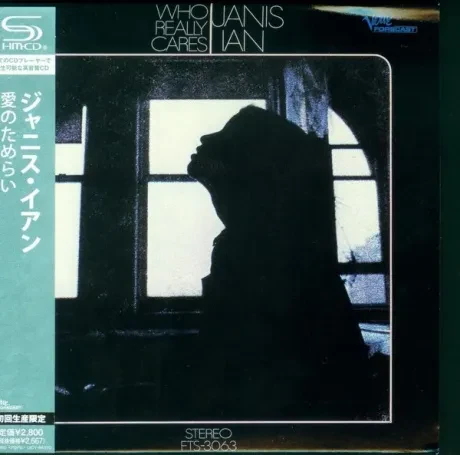 JANIS IAN - Who Really Cares (CD, Japan)