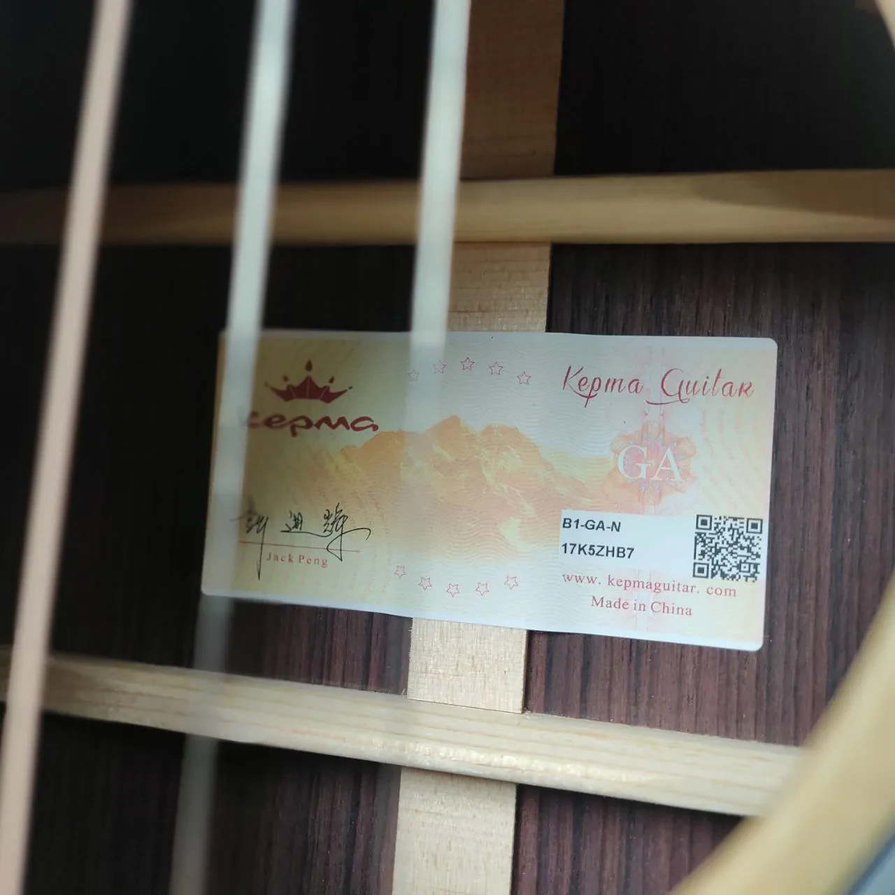 Изображение №8