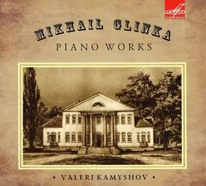 ВАЛЕРИЙ КАМЫШОВ - Глинка: Фортепианные Произведения (CD, Digipak)