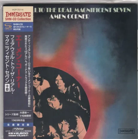 AMEN CORNER - Farewell To The Real Magnificent Seven (CD, Japan)