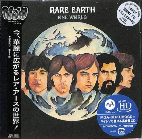 RARE EARTH - One World (CD, Japan)