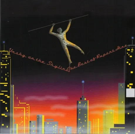RUPERT HINE - Unshy On The Skyline (CD)