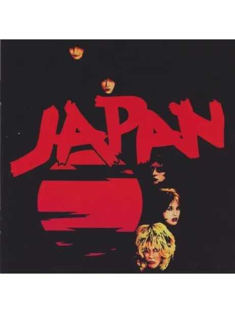 JAPAN - Adolescent Sex (CD)