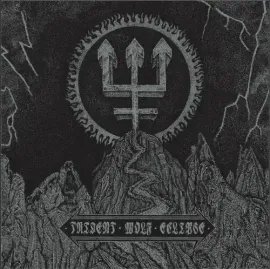 Виниловая пластинка Watain – Trident Wolf Eclipse (Релиз 2018)