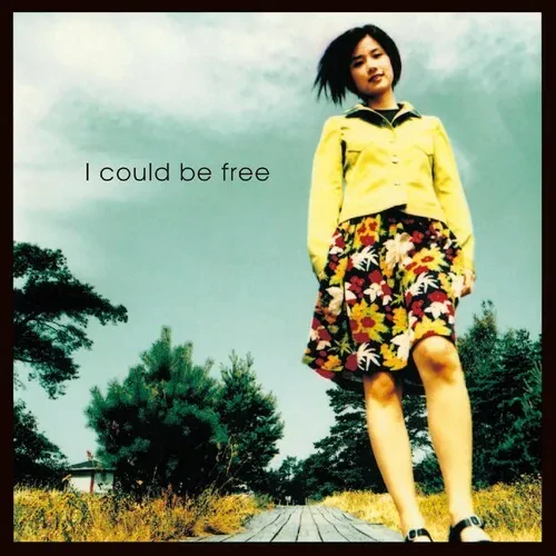 Виниловая пластинка Tomoyo Harada - I Could Be Free [New Vinyl LP]