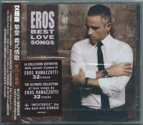 CD-диск Eros Ramazzotti Eros Best Love Songs