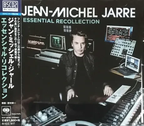JEAN-MICHEL JARRE - Essential Recollection (CD, Japan)