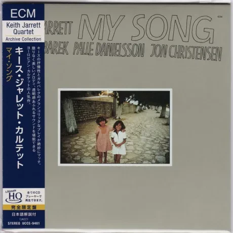 KEITH JARRETT - My Song (CD, Japan)