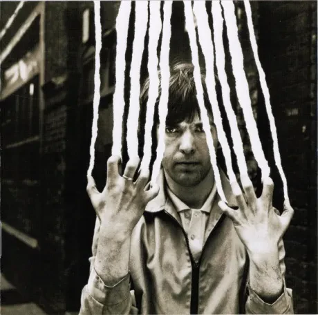 PETER GABRIEL - Peter Gabriel (CD)