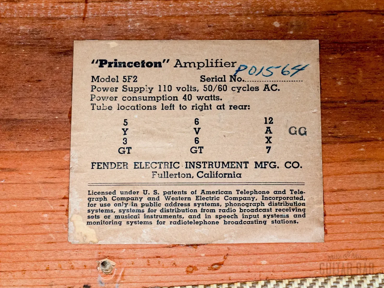 Изображение №14