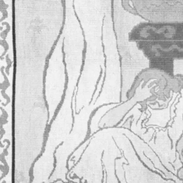Drop Nineteens — White Dress / White Dress (Demo) Релиз 2025
